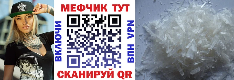 Какие есть наркотики Орёл A PVP Бошки Шишки Галлюциногенные грибы ГАШИШ КОКАИН МЕФ