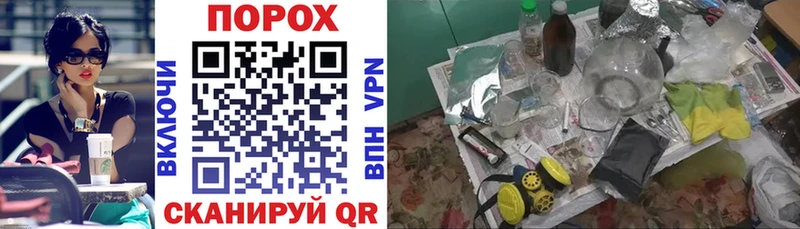 АМФ Розовый  Орёл 