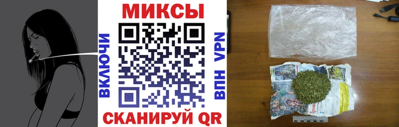продажа наркотиков  Орёл  БУТИРАТ GHB 
