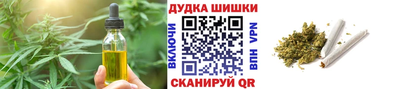 Еда ТГК марихуана  мориарти клад  Орёл 