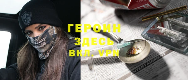 марихуана Абдулино