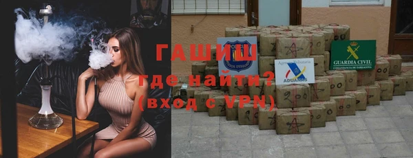 каннабис Абаза