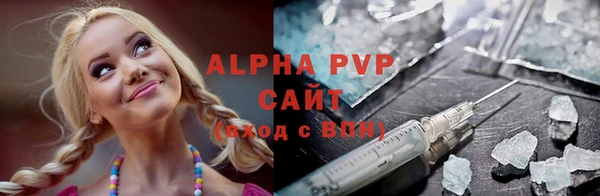 гашиш Алзамай