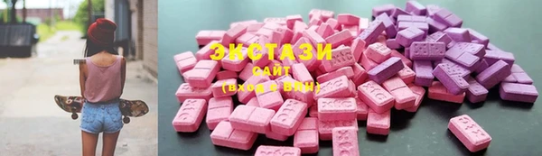 трава Абинск