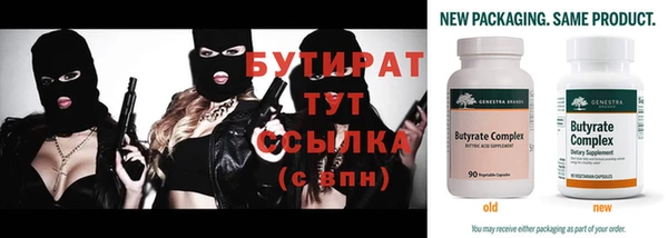 марихуана Абдулино