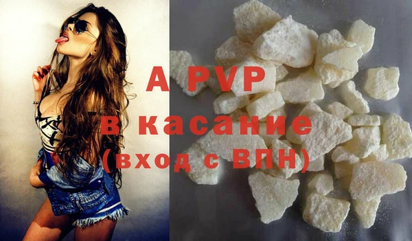 марихуана Абдулино