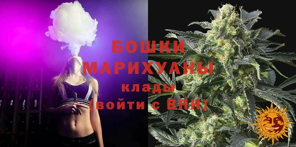 марихуана Абдулино