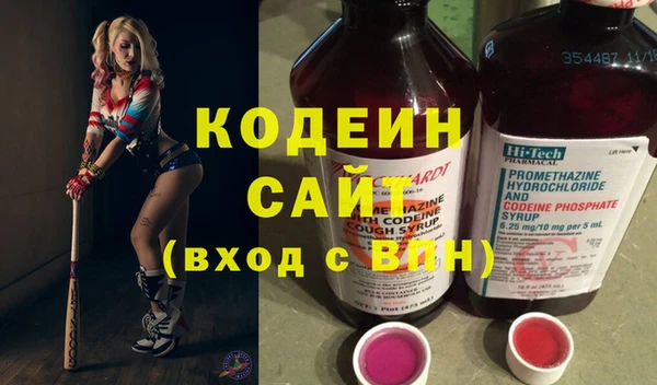 марихуана Абдулино