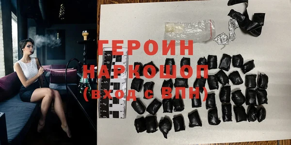 гашиш Алзамай